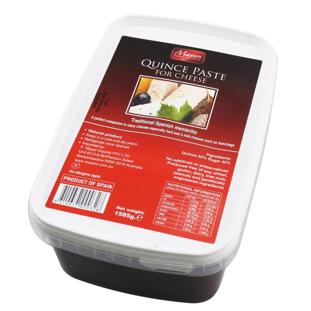 Quince Paste 1.5kg