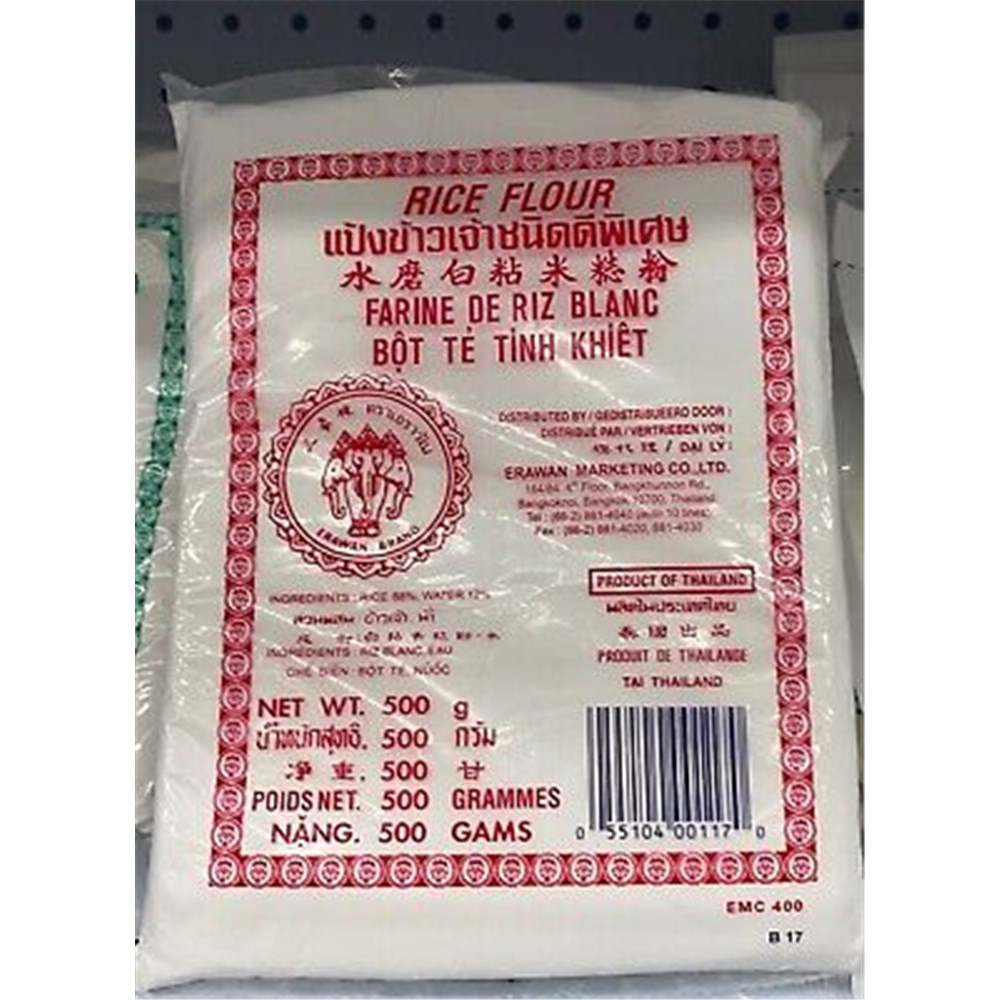 Rice Flour 500gm ERAWAN