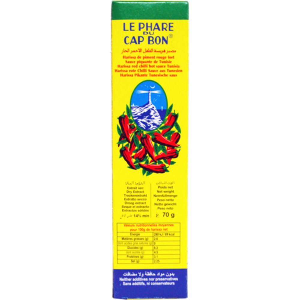 Harissa Tube 70gm