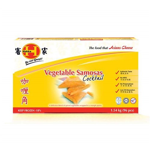 Samosas Cocktail Vegetable 96s 