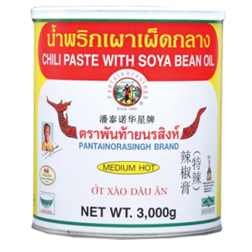 Chilli Paste with Soyabean Oil