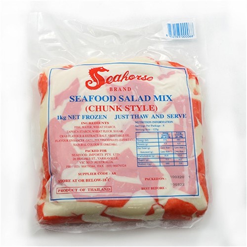 Seafood Flakes 1kg