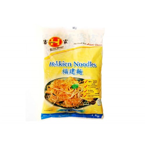 Hokkien Noodles 1kg