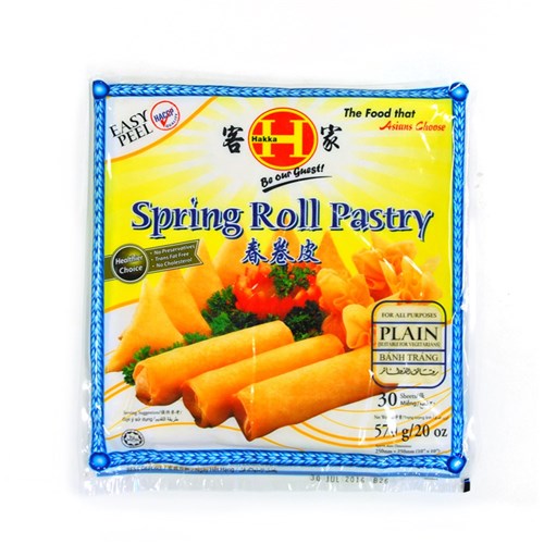 Spring Roll Pastry 10" 570gm 30's