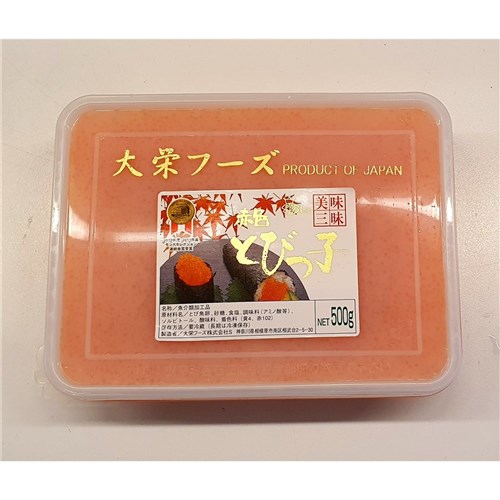 Flying Fish Roe 500gm Tobbiko