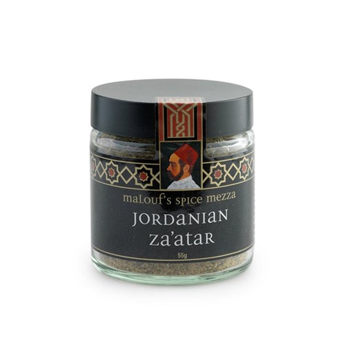 Za'atar Seasoning Jordan 1kg
