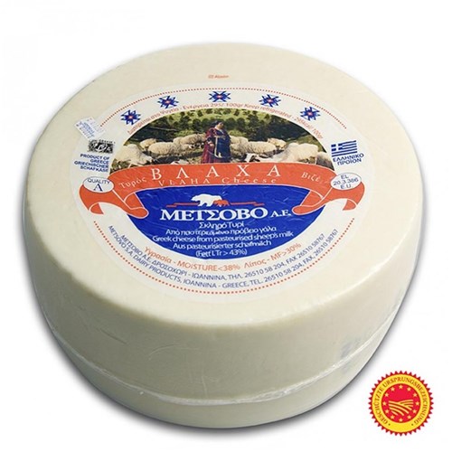 Kefalograviera Cheese Wheel - Per Kg DODONI