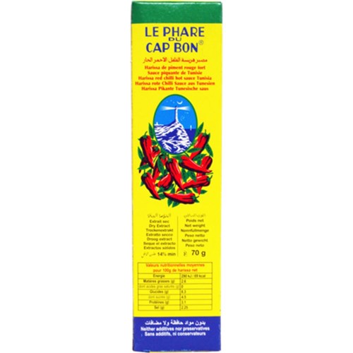 Harissa Tube 70gm